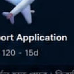 Passport Application